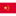 中国 中国
